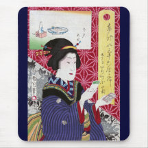 Saruwaka-cho Kogiku, Toyohara Kunichika Tapete De Ratones