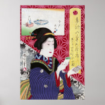 Saruwaka-cho Kogiku, Toyohara Kunichika Posters