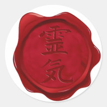 sello de la cera - REIKI Pegatinas Redondas