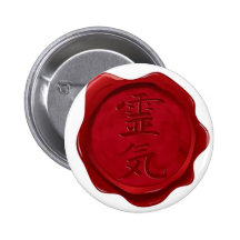sello de la cera - REIKI Pin