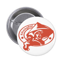 Sello de Shangai Pin