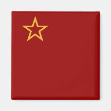 Senior Macedonia (alternativa), Macedonia Iman Para Frigorífico