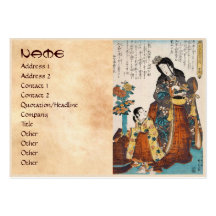 Señora japonesa y niño del ukiyo-e clásico del vin tarjeta de visita