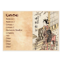 Señora y niño japoneses frescos del ukiyo-e del vi tarjeta de visita