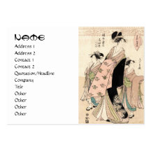 Señoras japonesas frescas del geisha del ukiyo-e d plantillas de tarjeta de negocio