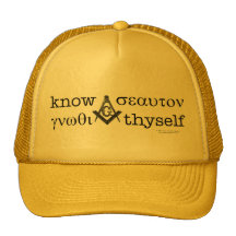 Sepa el gorra del camionero de Thyself