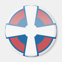 Serbia Iman De Nevera