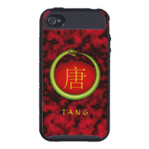 Serpiente del monograma de Tang