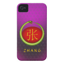 Serpiente del monograma de Zhang iPhone 4 Case-Mate Cárcasa