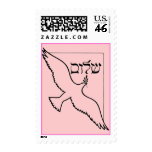 Shalom and Dove of Peace Postage
