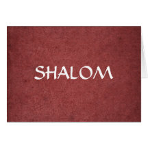 Shalom apenó rojo felicitacion 