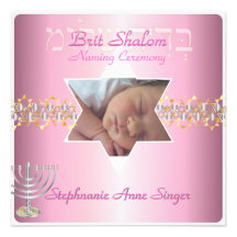 Shalom del británico de PixDezines/marco de la fot Invitacion Personal