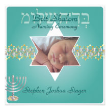 Shalom del británico de PixDezines/marco de la fot Anuncios Personalizados