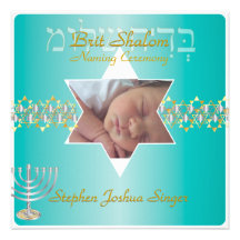 Shalom del británico de PixDezines/marco de la fot Comunicados Personalizados