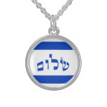 Shalom en la letra de molde hebrea collar de plata esterlina