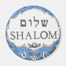 ¡Shalom! Iman De Nevera