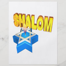 Shalom Tarjeta Publicitaria