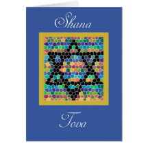 ¡Shana Tova! Hashanah-Estrella de Rosh del mosaico Felicitacion
