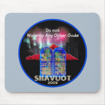 SHAVUOT Mousepad Alfombrillas De Ratón