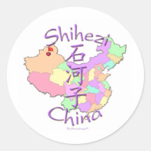 Shihezi China Pegatinas