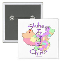 Shihezi China Pin