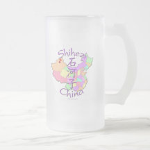 Shihezi China Tazas De Café