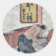 Shirasuka por Katsushika, Hokusai Ukiyoe Pegatinas