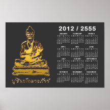 Shivago Komarpaj calendario de 2012/2555 budistas Poster