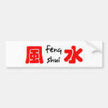 shui del feng--diseño 1 de 933958store pegatina de parachoque