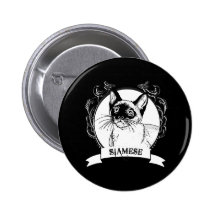 SIAMÉS PIN
