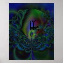 Sigil Posters