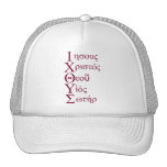 Siglas de IXOYE - rojo Gorra
