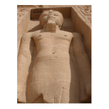 simbel del abu del nefertari postal