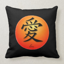 Símbolo chino de la almohada de tiro para el amor 