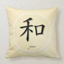Símbolo chino de la almohada de tiro para la paz e