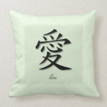 Símbolo chino de las almohadas de tiro para el amo