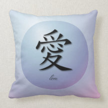 Símbolo chino de las almohadas de tiro para el amo