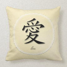 Símbolo chino de las almohadas de tiro para el amo