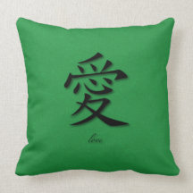 Símbolo chino de las almohadas de tiro para el amo