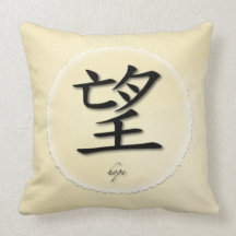 Símbolo chino de las almohadas de tiro para la esp