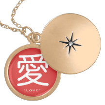 Símbolo chino para el Locket del arte de la palabr Medallón