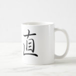Símbolo chino para la integridad taza de café