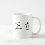 Símbolo chino para la integridad taza de café