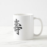 Símbolo chino para la longevidad taza