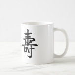 Símbolo chino para la longevidad taza