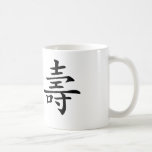 Símbolo chino para la longevidad taza