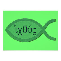 Símbolo cristiano de los pescados de IXOYE - perga Invitacion Personal