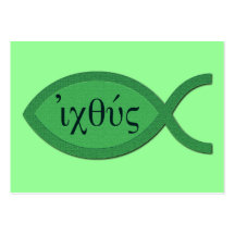 Símbolo cristiano de los pescados de IXOYE - tarje Plantilla De Tarjeta De Negocio