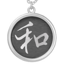 Símbolo de plata chino de la "paz" joyería