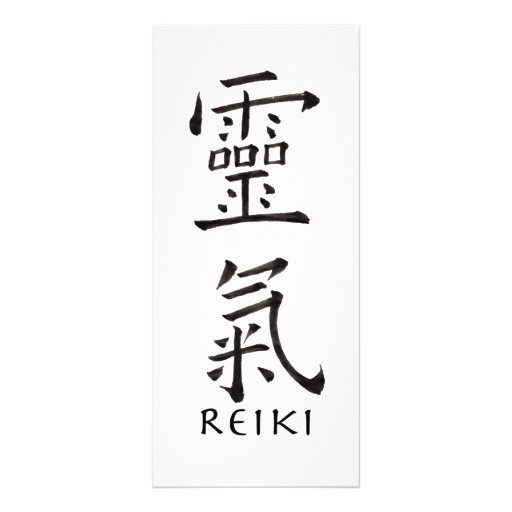 Símbolo de Reiki en tinta negra Diseños De Tarjetas Publicitarias